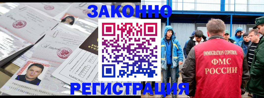 найти адрес прописки в Холмске