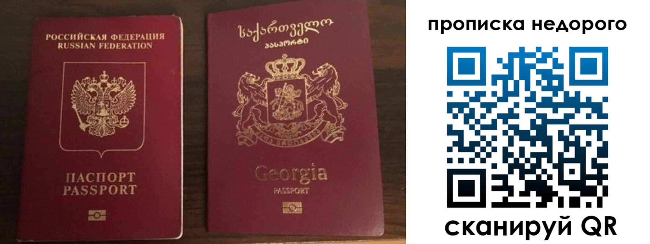 форма 3 в Холмске